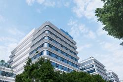 重庆西山科技股份有限公司