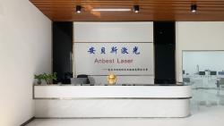 佛山市安贝斯自动化设备有限公司