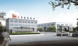 江苏凯泉泵业制造有限公司