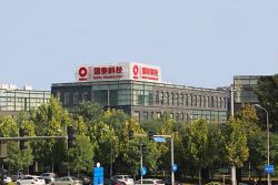 瑞泰科技股份有限公司