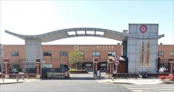 辰安智检(上海)科学仪器有限公司