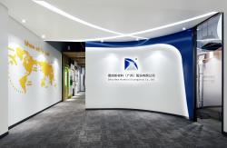 德旭新材料(佛岡)有限公司