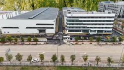 四川超迈智能装备有限公司