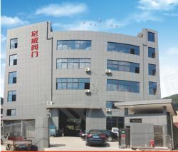 浙江尼威流体控制有限公司