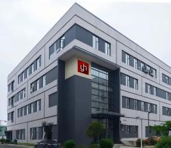 武漢曜華激光科技有限公司