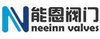 上海能恩阀门有限公司