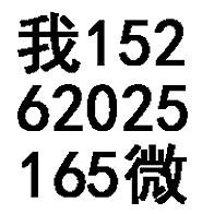 徐州海河水文设备有限公司
