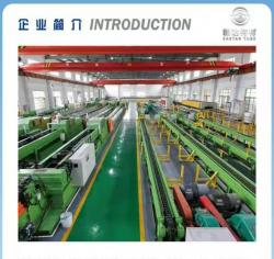 浙江毅达特材有限公司