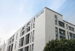 深圳市卓翼科技股份有限公司