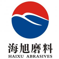 郑州海旭磨料有限公司