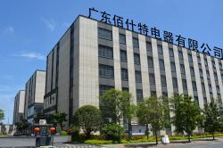 广东佰什特电器有限公司