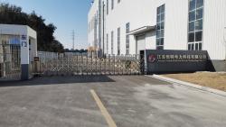 江苏恒特电力科技有限公司