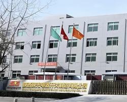 陕西陕光电器开关制造限公司销售部