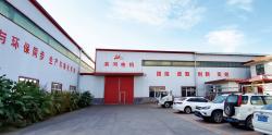 新乡市滨河电机有限公司