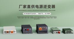 北京鑫隆源科技有限公司