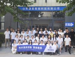 山东鲁昱智能科技有限公司