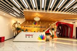 苏州世纪行工业科技有限公司