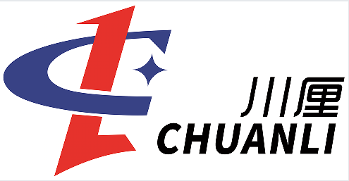 成都川厘塑胶管业有限公司