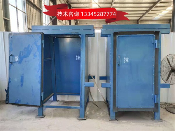矿用正反向风门