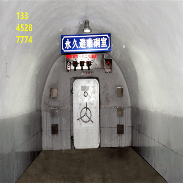 不锈钢避难硐室密闭门