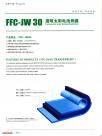FFC-JW30透明太阳电池背膜