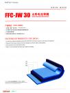 FFC-JW30太阳电池背膜