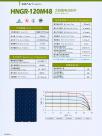 太阳能电池组件4