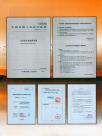 中国电器工业协会标准