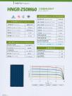 太阳能电池组件6