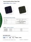 单晶硅太阳电池156mmx156mm1