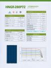 太阳能电池组件7