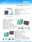 太阳能发电系统3