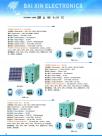 太阳能发电系统4