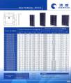 晶体硅太阳电池组件制造流程6
