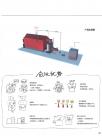 创元优势