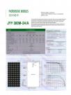 JYY 300M-24 A
