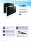 Hideli-5W-30W单晶系列太阳能