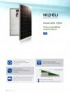 Hideli 40W-100W多晶系列太