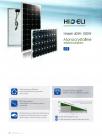 Hideli 40W-100W单晶系列太