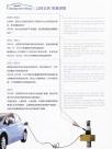 发展历程