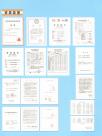资质荣誉