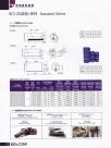BCS系列