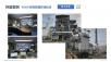 南京睿控4月22日AI賦能新一代SCAD