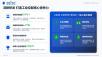 南京睿控4月22日AI賦能新一代SCAD