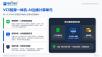南京睿控4月22日AI賦能新一代SCAD