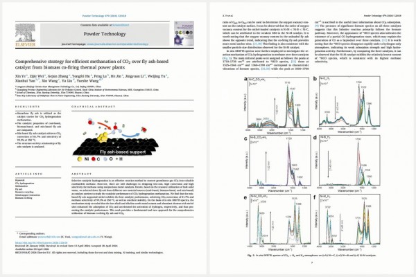 龙源电力研发生物质掺烧粉煤灰催化材料 实现高效二氧化碳转化制甲烷
