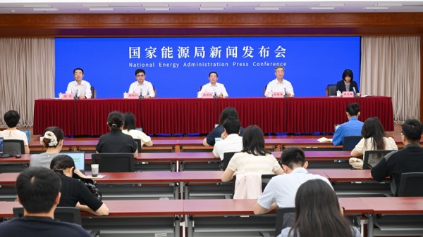 重磅！国家能源局发布《中国新型储能发展报告（20