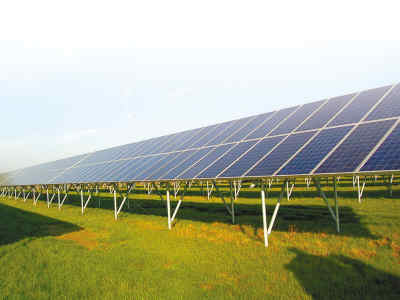 世界一流新能源产业园区