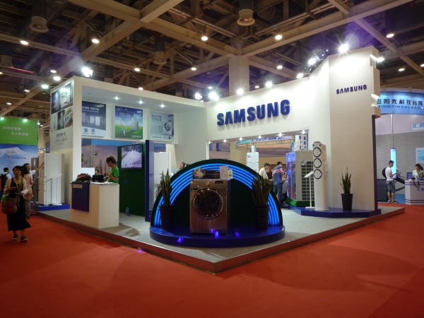 中国新能源网参展2013中国(苏州)节能环保展览