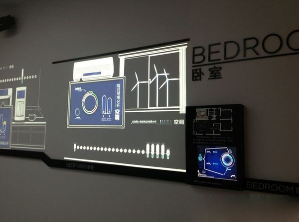 四川智能电网展示免费参观 亲身体验未来低碳